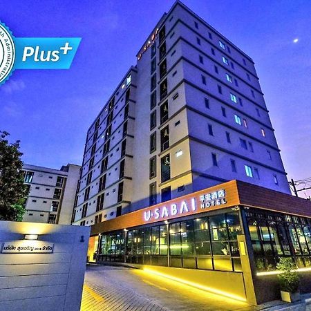 U Sabai Hotel Бангкок Екстер'єр фото